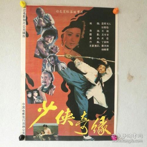 辛普森学院文凭毕业证怎么制作